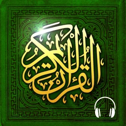 Ikon Quran Tajweed قرآن تجويد