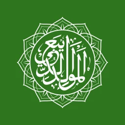 أيقونة Maulid Diba: Audio & Terjemah